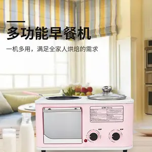 四合一早餐机多士炉