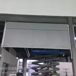 云南挡烟垂壁厂,云南防火卷帘门厂,昆明挡烟垂壁,昆明防火卷帘门