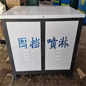 建筑用 围挡喷淋 围挡喷淋 环保设备 围挡喷淋中重***