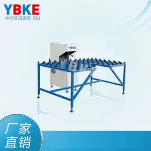 �������������� ����û��� �пղ����Ŵ��豸