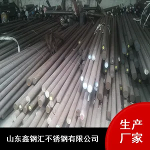 310S不锈钢直条_抗氧化TP310S不锈钢直条_鑫钢汇不锈钢直条生产厂家