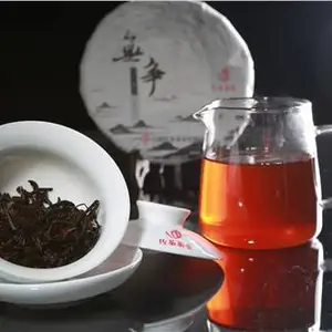 云南生茶批发 云南传茶茶业供应