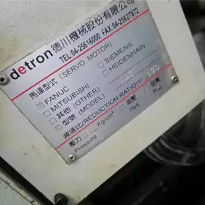 ���Ҵ������˻�̨������FV8***��ʽ�ӹ����Ķ�����������3��2