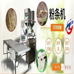 全自动无矾红薯粉条机 红薯宽粉机生产线