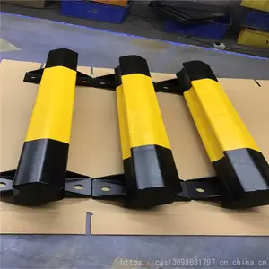 ��ͨ��ʩ�����ֻ���Ӧ���ʳ��ֶ�λ�� ͣ���������� �ӳ��������𽺳���