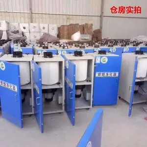 �ӱ���ҵ�̳������豸 2.2kw�����ƶ�ʽ���̾��������� ���̳���������