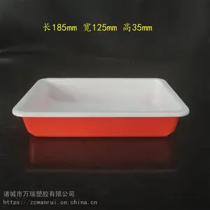山东厂家直销一次性pp塑料盒 冷冻肉食品包装盒 低温冷冻塑料盒 气调锁鲜包装盒