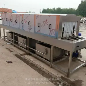 ˮ������ϴ�� �߲˿���ϴ�� ���Ͽ���ϴ���ӹ�����
