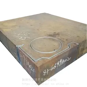 ���Q420qC�ͺϽ������ְ� Q420qC�ְ��и�ӹ�����