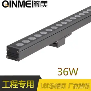 ��Ӧ24Wȫ���Կ�ģ��LEDϴǽ�� ���С�������Ժ� ����/ů��/�ƹ�/RGB