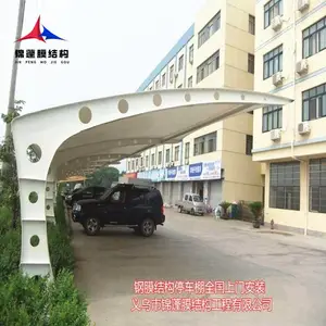 ���ҹ�Ӧ����Ĥ�ṹ������ ԰�־��۳��� ����Ĥ������ͤ