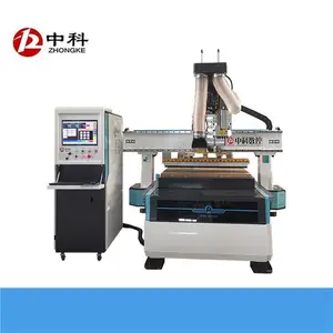 中科_自动上下料直排加工中心_数控开料机价格