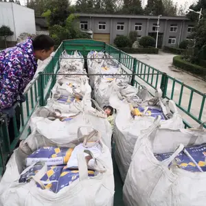 ��������֧���ཬ�� ��������ɰ�� �����豸��װ�ཬ��