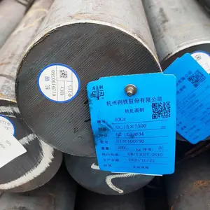 40cr圆钢价格