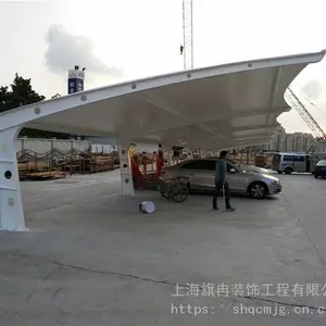上海pvc膜布加工价格报价停车棚制作