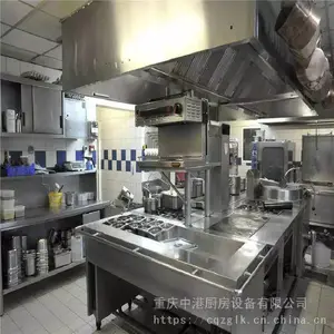 ȫ�ײ����Сѧ��ȼ��������豸�ֻ�