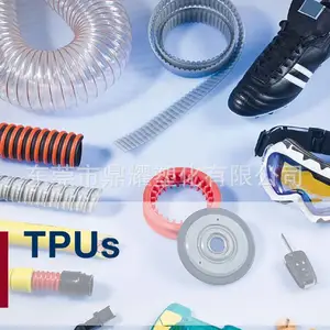 �¹���˹��TPu�ܽ�ԭ�� TPU 80AB��͸����Ҫ��Ʒ�ж�ͯ��Ӿ�۾� Ǳˮ�� Ӿñר��TPU����
