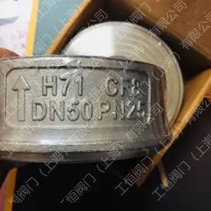 H71WX����304����ֶԼ�ʽֹ�ط� ���ķ�16p/25p ˮ�õ���ֹ�ط�