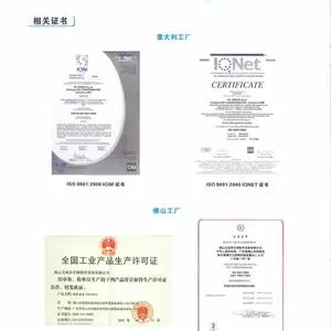 上海加工车间恒温恒湿空调 档案室恒温恒湿精密空调维护保养