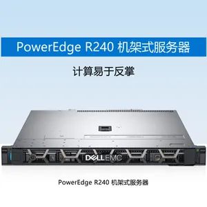 ����PowerEdge R230����ʽ������ ԭ��ȫ��