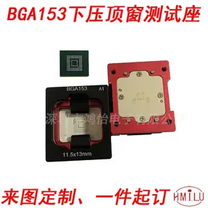 EMMC自动化用烧录座BGA153测试治具EMMC顶窗夹具BGA153pogopin测试座老化座