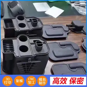 3D��ӡ ϳ���ӹ���ĥ�� �ܽ� ����CNC�ӹ�