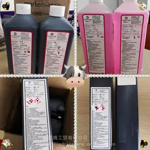 现货供应依玛士9018喷码机墨水溶剂清洗剂