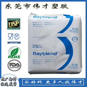 �¹���˼�� PC/ABS T65 ������ ��ǿ�� �߳�� �ܽ�ԭ��