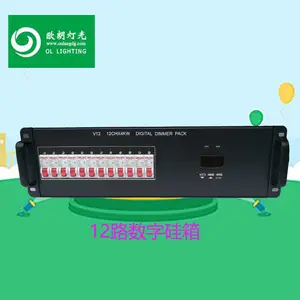 ŷ�ʹ����̨�ƹ��豸��Դֱͨ����12·��̨��Դ����ƹ����ֿɵ��������������������