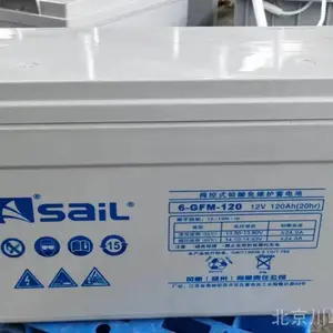 �緫����6-GFM-200����12V200AH����