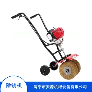 工地钢板清渣机 手推式甲板除锈机 手推式电动钢板除锈机厂家