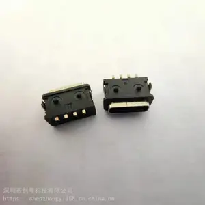 USB TYPEC 4P防水母座 板上型 带防水胶圈