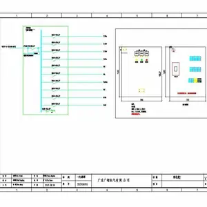 KYN44(KYN28)-12型铠装移开式交流金属封闭开关设备