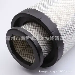 KANGERTE��ӦKW2441������������о