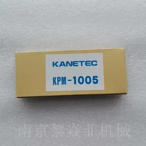 �ձ�KANETEC �Ǽ�Բ�����ż�ͷ ��ǿ���� RMC-X15