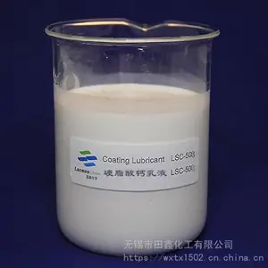 【无锡田鑫化工】硬脂酸钙乳液LSC-503润滑剂橡胶脱模剂