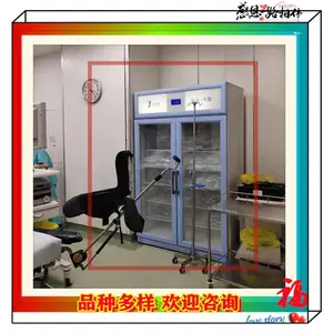 ҽԺ���������ұ��¹� ҽԺ��Һ�ü��¹�