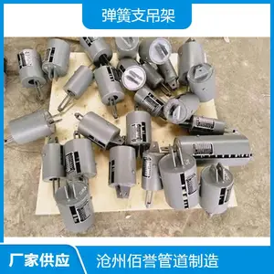 T5�ᵣ��������֧���ܣ��糧�ܵ�֧����������ȫ