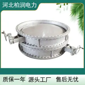 ����������ϵ綯�������̵�˫�ܷⵥ��Բ�ε�����