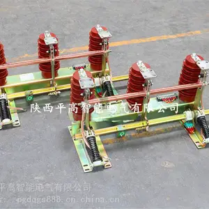 ����ƽ�߳���JN15-24/31.5���ڽӵؿ���24KV���ڸ�ѹ�ӵؿ���������ȫ