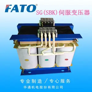 �㶫����������FATO/��ͨSG(SBK)-80KVA�����ʽ�����ѹ��