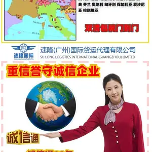 F�ƻ��﷢���ȥ���� ���UPS ���DHL��F��ͨ��***