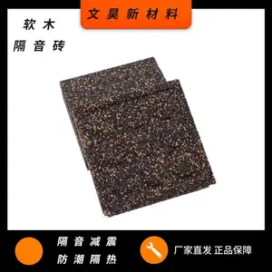 �������ש�߷����������שKTV�ư�ר��150*150*50mm