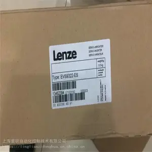 ESMD113L4TXA/ESMD153L4TXA伦茨Lenze变频器