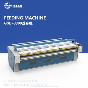 两工位布草展布机3.3米自动送布机让布草展平熨烫折叠的更平整