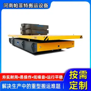 ���ߵ��¾�Ͳ�綯ƽ�� �綯���˳� ��ѹ���ƽ��