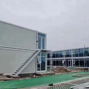 ���걱����װ�䷿����2023����(�û�ȫ��)