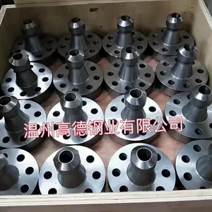 法兰支管台