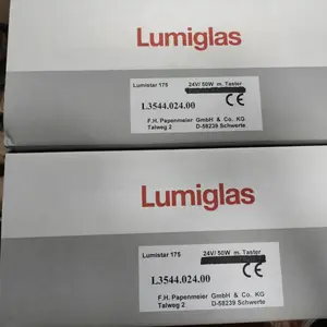 供应德国Papenmeier 视镜灯 LUMISTAR175/L3544.024.00
