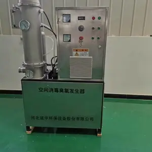 ���ͳ���������һ�����ˮ��ˮ���������豸��е
